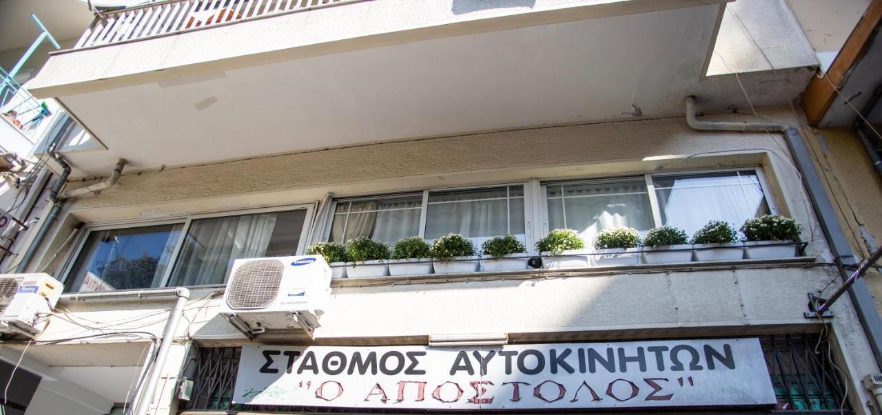 Thessaloniki Center Small Studio Apartment Εξωτερικό φωτογραφία